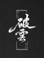 免费剧烈运动扑克在线观看