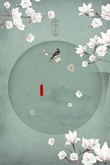 蜜芽永不失联官网网站
