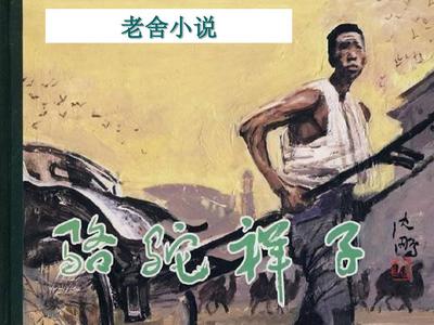 猎奇资源网